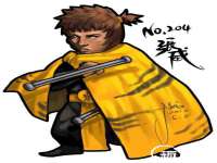 义乌市翊言电子商务商行