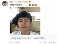 义乌市翊言电子商务商行
