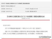 义乌市翊言电子商务商行