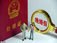 义乌市翊言电子商务商行
