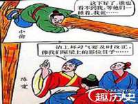 义乌市翊言电子商务商行