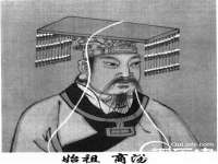 义乌市翊言电子商务商行