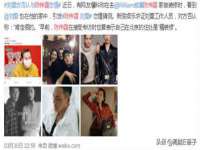 义乌市翊言电子商务商行