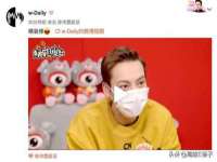 义乌市翊言电子商务商行