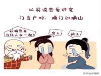 义乌市翊言电子商务商行