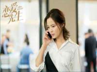 义乌市翊言电子商务商行