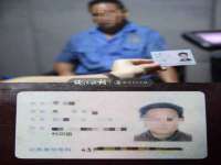 义乌市翊言电子商务商行