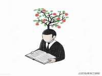 义乌市翊言电子商务商行