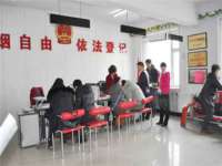 义乌市翊言电子商务商行