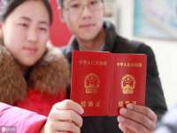 义乌市翊言电子商务商行