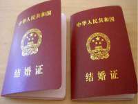 义乌市翊言电子商务商行