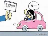 义乌市翊言电子商务商行