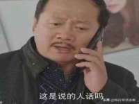 义乌市翊言电子商务商行
