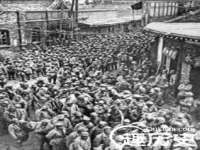 义乌市翊言电子商务商行