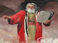 义乌市翊言电子商务商行