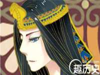 义乌市翊言电子商务商行