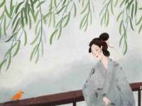 义乌市翊言电子商务商行