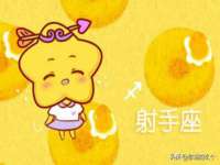 义乌市翊言电子商务商行