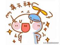 义乌市翊言电子商务商行