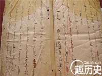 义乌市翊言电子商务商行