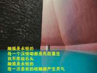 义乌市翊言电子商务商行