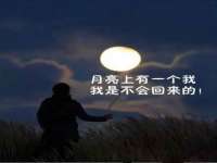 义乌市翊言电子商务商行