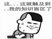 义乌市翊言电子商务商行