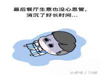 义乌市翊言电子商务商行
