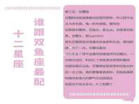 义乌市翊言电子商务商行