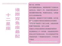 义乌市翊言电子商务商行
