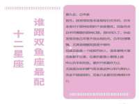 义乌市翊言电子商务商行