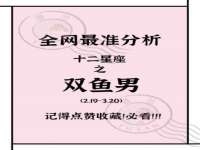 义乌市翊言电子商务商行