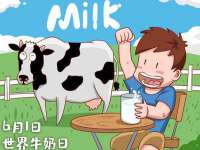 义乌市翊言电子商务商行