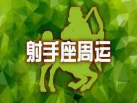 义乌市翊言电子商务商行