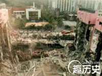 义乌市翊言电子商务商行