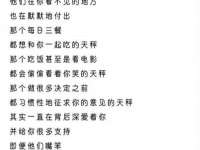 义乌市翊言电子商务商行
