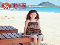 义乌市翊言电子商务商行
