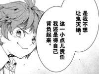 义乌市翊言电子商务商行