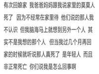 义乌市翊言电子商务商行