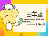 义乌市翊言电子商务商行