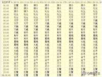 义乌市翊言电子商务商行