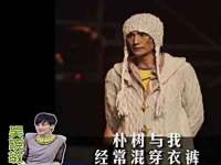 义乌市翊言电子商务商行