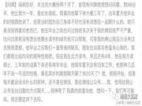 义乌市翊言电子商务商行
