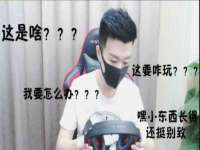义乌市翊言电子商务商行