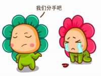 义乌市翊言电子商务商行