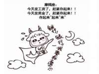 义乌市翊言电子商务商行