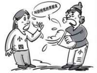 义乌市翊言电子商务商行