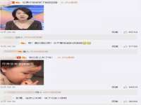 义乌市翊言电子商务商行