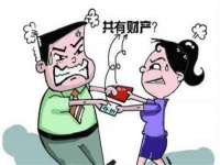 义乌市翊言电子商务商行
