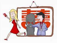 义乌市翊言电子商务商行